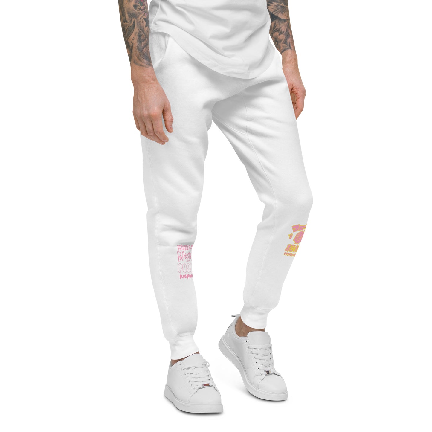 Prinkster - Pol999 Unisex fleece sweatpants